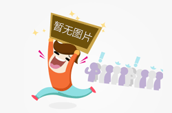 臭氧老化試驗箱：提升材料耐候性